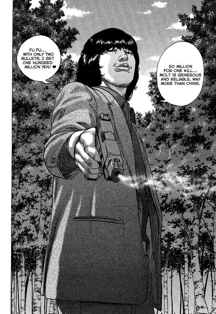 Kyou Kara Hitman Chapter 54 12